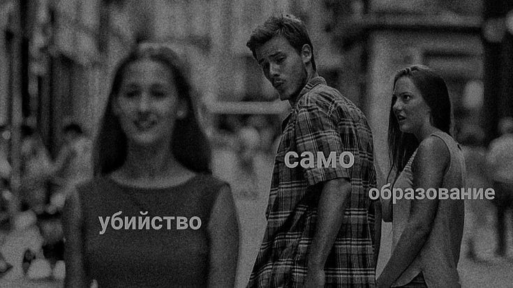 konoha_forever's tweet photo. Бля это реально я каждый день, даже уже немного не смешно https://t.co/aqwxe57gQM