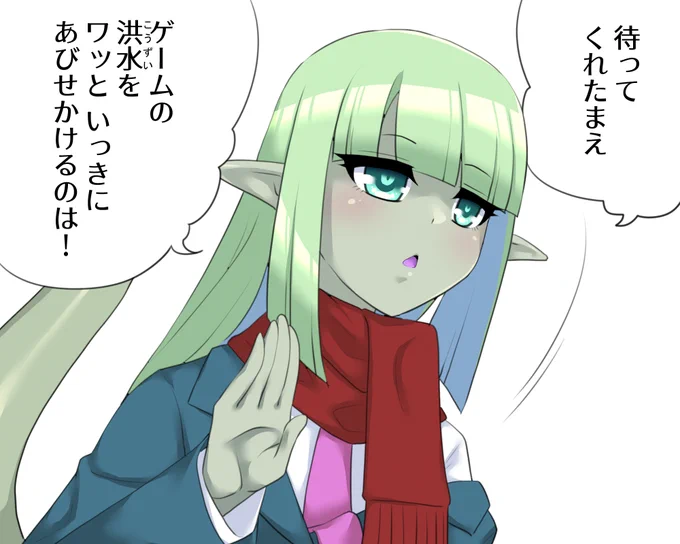ゲームを送ってくださった皆様ありがとうございやす 