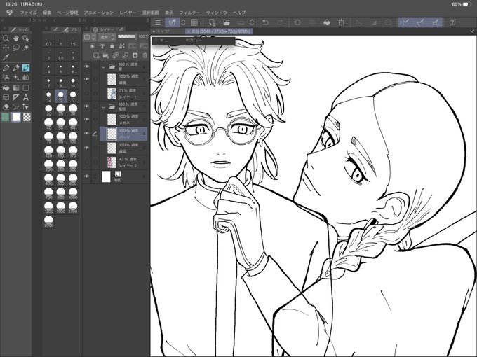 wip 
