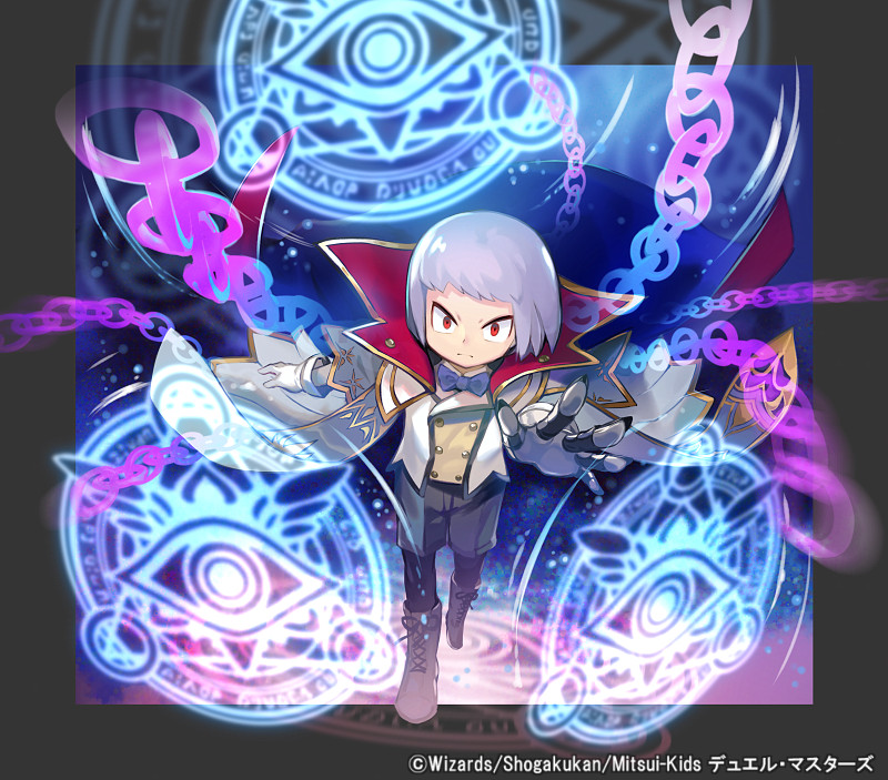 2020年7月18日発売パック収録の呪文カード「秩序の意志」です。魔法の