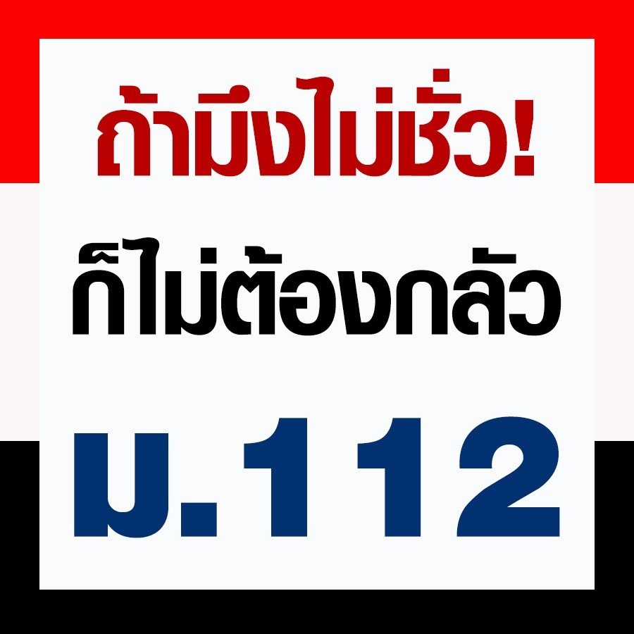 My Image 47