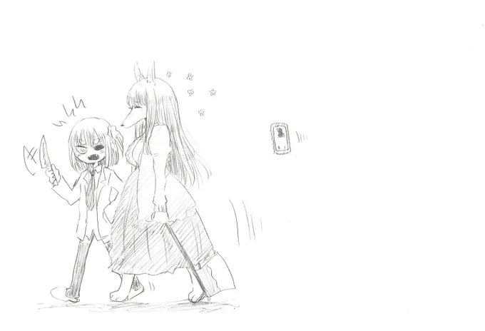 #ケモ夫人 のファンアートです 