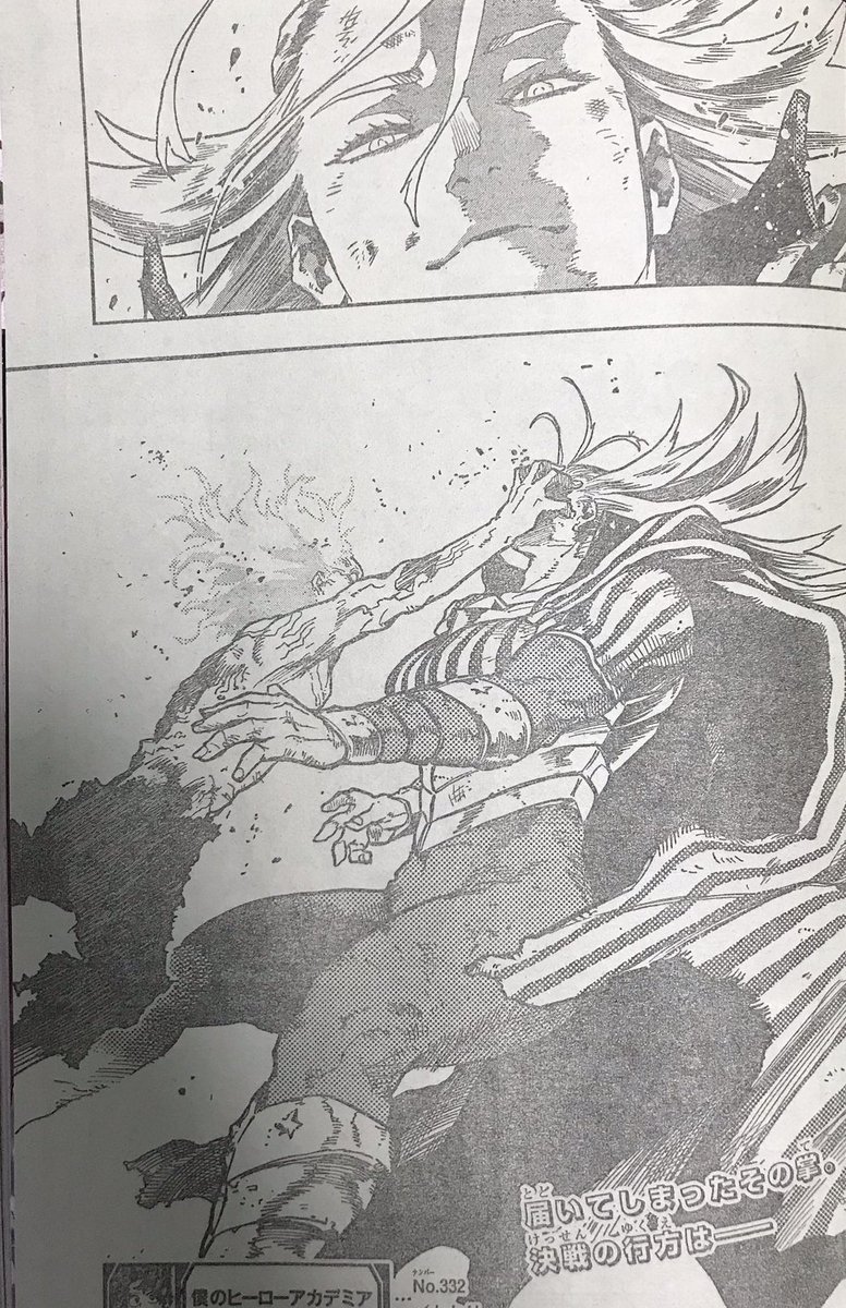 DequanMidoriya's tweet photo. #MHA330 #MHAspoilers Shiggy got her quirk??? Deku is done i fear https://t.co/xnj5kQmXJb