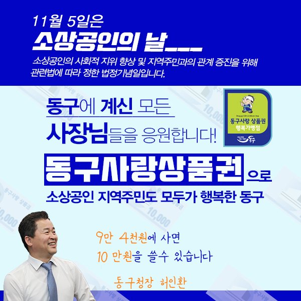 injae68's tweet photo. https://t.co/eOAifLwkFP