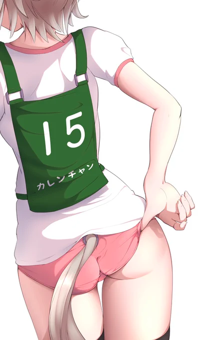#いいおしりの日
単体では上げてなかったブルマカレンチャン 