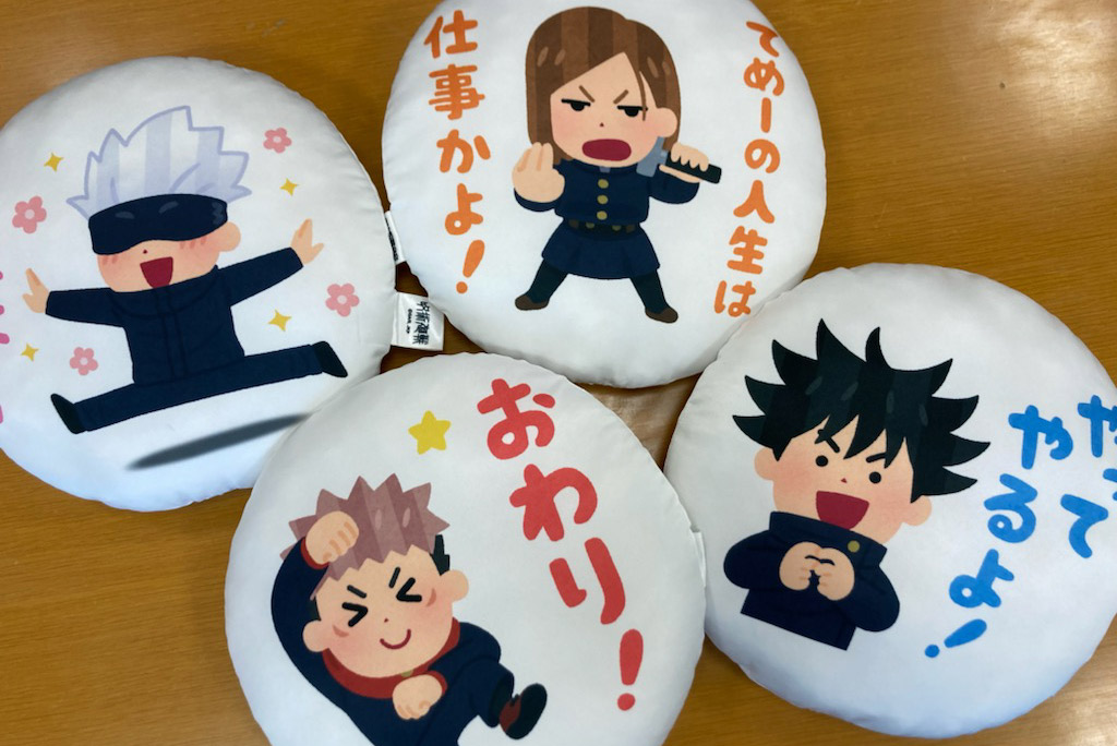 Toho Animation Store Tohoanimestore تويتر