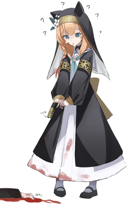 懺悔…………… 