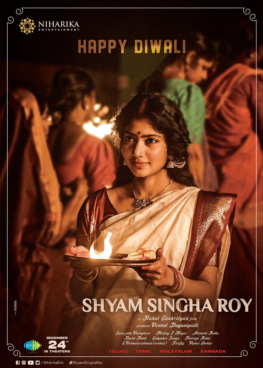 Sai_Pallavi92's tweet image. We wish you all a Very #HappyDiwali
-Team #ShyamSinghaRoy
Natural 🌟@NameisNani @IamKrithiShetty @MadonnaSebast14 @vboyanapalli @Rahul_Sankrityn @MickeyJMeyer
@NiharikaEnt
#SSRonDEC24th
