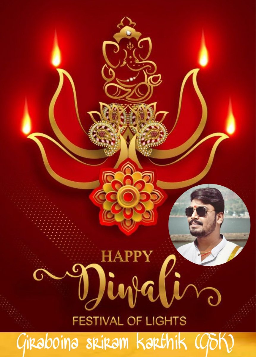 GSKTRSV's tweet photo. దీపావళి దివ్వెల వెలుగులు మీ జీవితంలో ఎల్లప్పుడూ ఉండాలని ఆకాంక్షిస్తూ.. 
మీకు మీ కుటుంబ సభ్యులకు దీపావళి శుభాకాంక్షలు...
#happydiwali2021  #HappyDiwali https://t.co/do7ELAzbEH