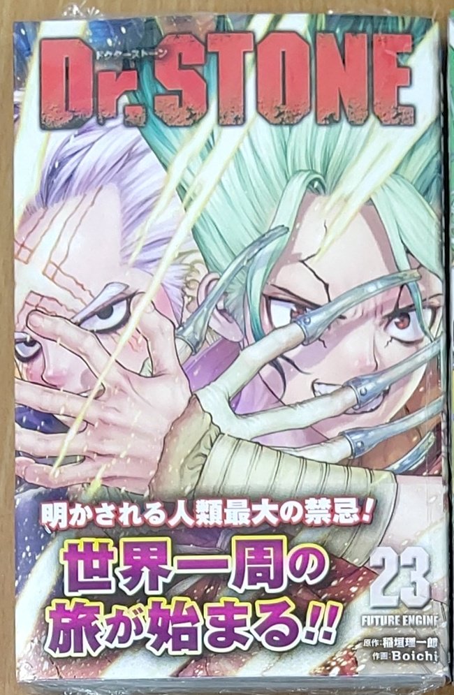 稲垣理一郎 Twitter Search Twitter 稲垣理一郎 Twitter Search Twitter