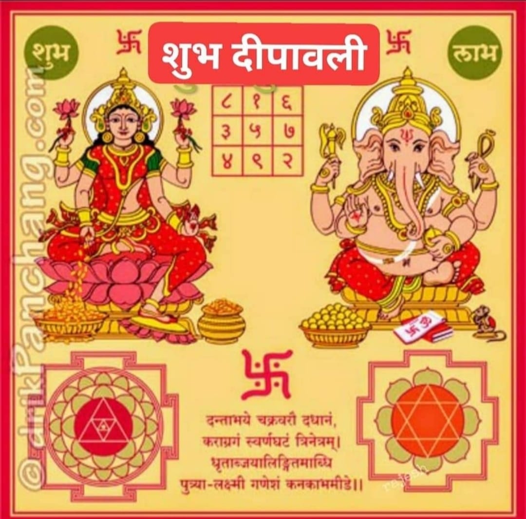 LionsPatna's tweet photo. Lions Club Patna Vishal wishes a very Happy &amp; Prosperous &amp; Enlightened Deepawali to everyone...
🎉🌞 https://t.co/Z1YjEd9DP6