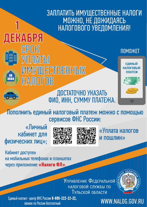 Советский округ (@sovgua) on Twitter photo 