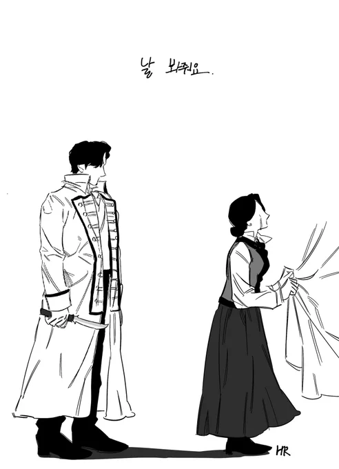 #아가사 