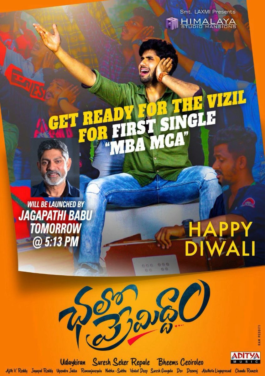 hsmansions's tweet photo. #HappyDeepavali 🪔

First Single "MBA MCA" From #ChaloPremiddam will be unveiled by @IamJagguBhai tomorrow @ 5:13 PM 

Audio on 💿@adityamusic 
Music by 🎼@ceciroleo 

@saironak3 #NehaSolanki #SureshSekarRepale 
#UdayKiran @hsmansions @lyricistSuri @BoxofficeRamesh @nageshpetlu1 https://t.co/e5XYr7ZG9c