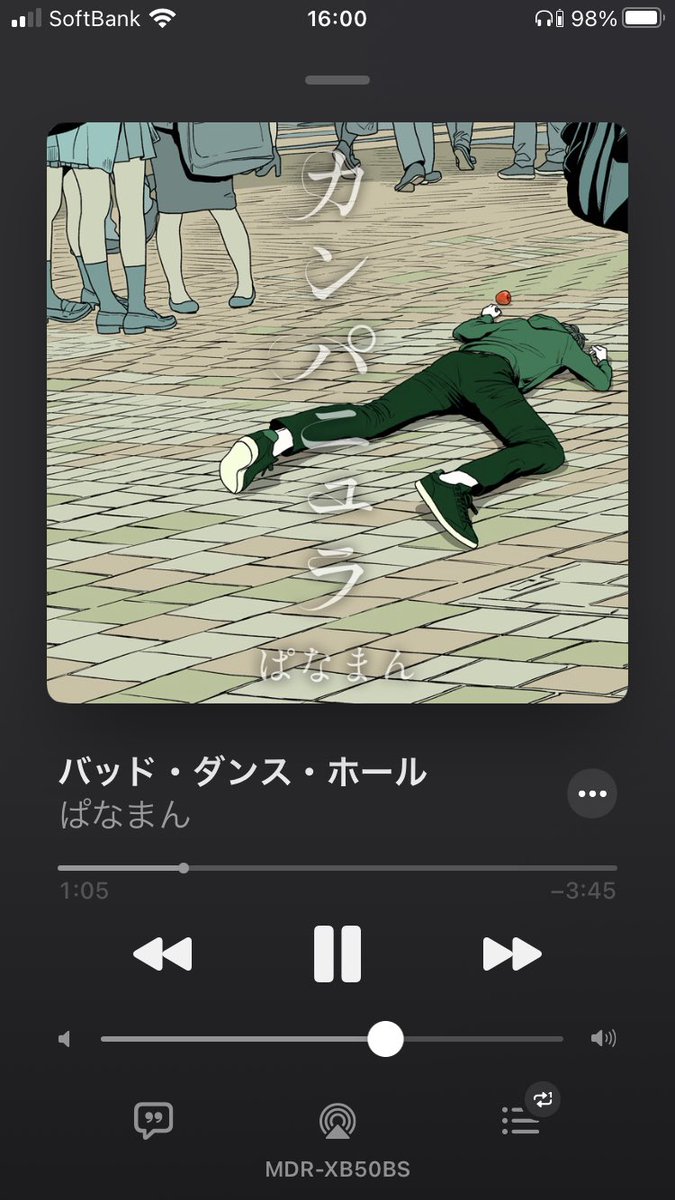 バッドダンスホール Twitter Search Twitter バッドダンスホール Twitter Search Twitter