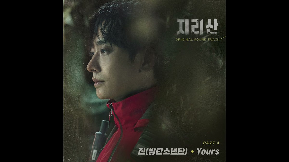 ZER0XBLACK's tweet photo. [지리산 OST] Part.4 진(방탄소년단) - Yours
🗓 11/07 at 6PM KST
https://t.co/ng6JtMFNTq
#BTS #방탄소년단 @BTS_twt https://t.co/fx3aYCPI65