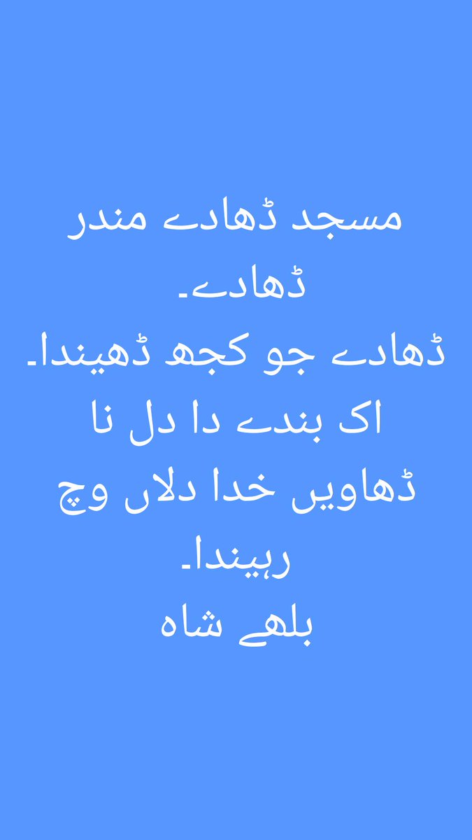 fb25b8ee296f4cb's tweet photo. https://t.co/ozJjMDwjR7