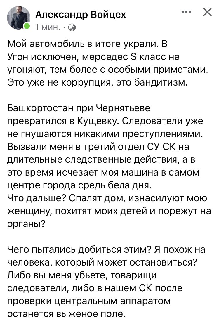Лилия Чанышева tweet media