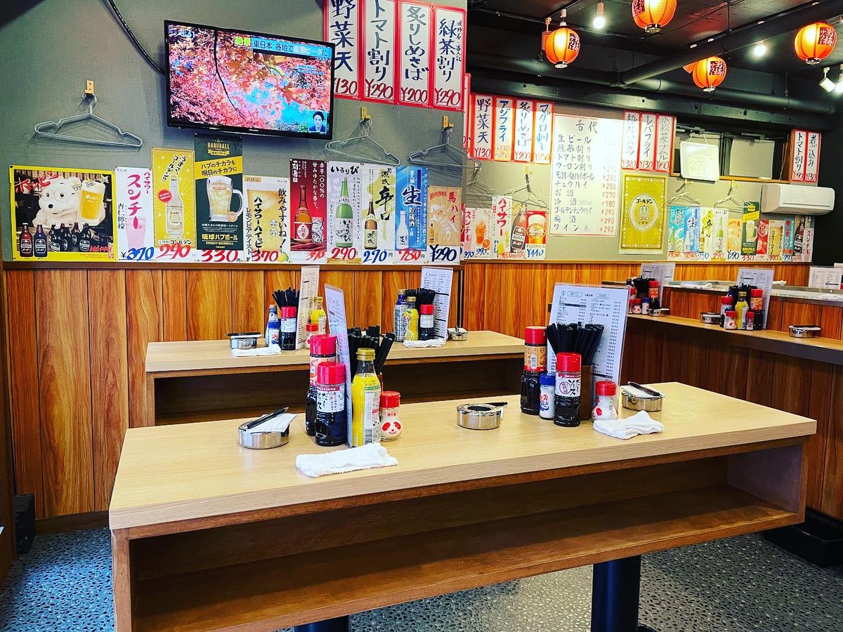 昨日も沢山のご来店ありがとうございました♪
晩杯屋町田本店は座れます❗️
ゆっくりしっかりと飲みたい方は是非本店をご利用下さい😋
さくっと飲みたい方は109店をご利用下さい😋
本日もお待ちしてます❗️
#晩杯屋 #晩杯屋町田本店 #晩杯屋109店 #晩杯屋町田 #町田居酒屋 #せんべろ