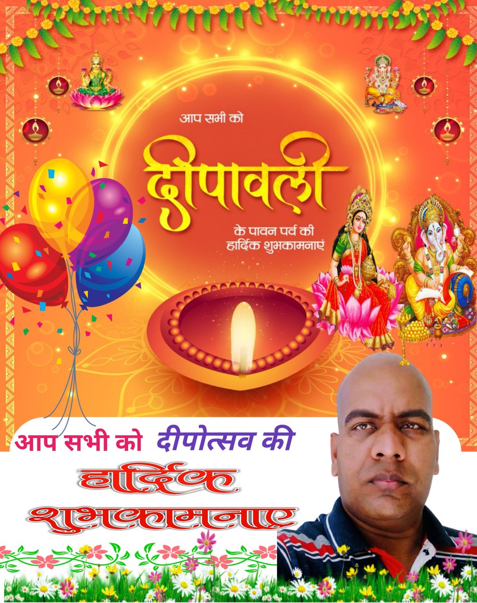 bhupeshkumar726's tweet photo. भारत माता की जय ❤ Happy deepawali 🙏 https://t.co/hp2JL215XB
