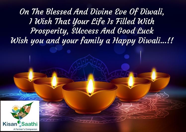 KisanSaathi's tweet photo. https://t.co/laU2sKQzYQ