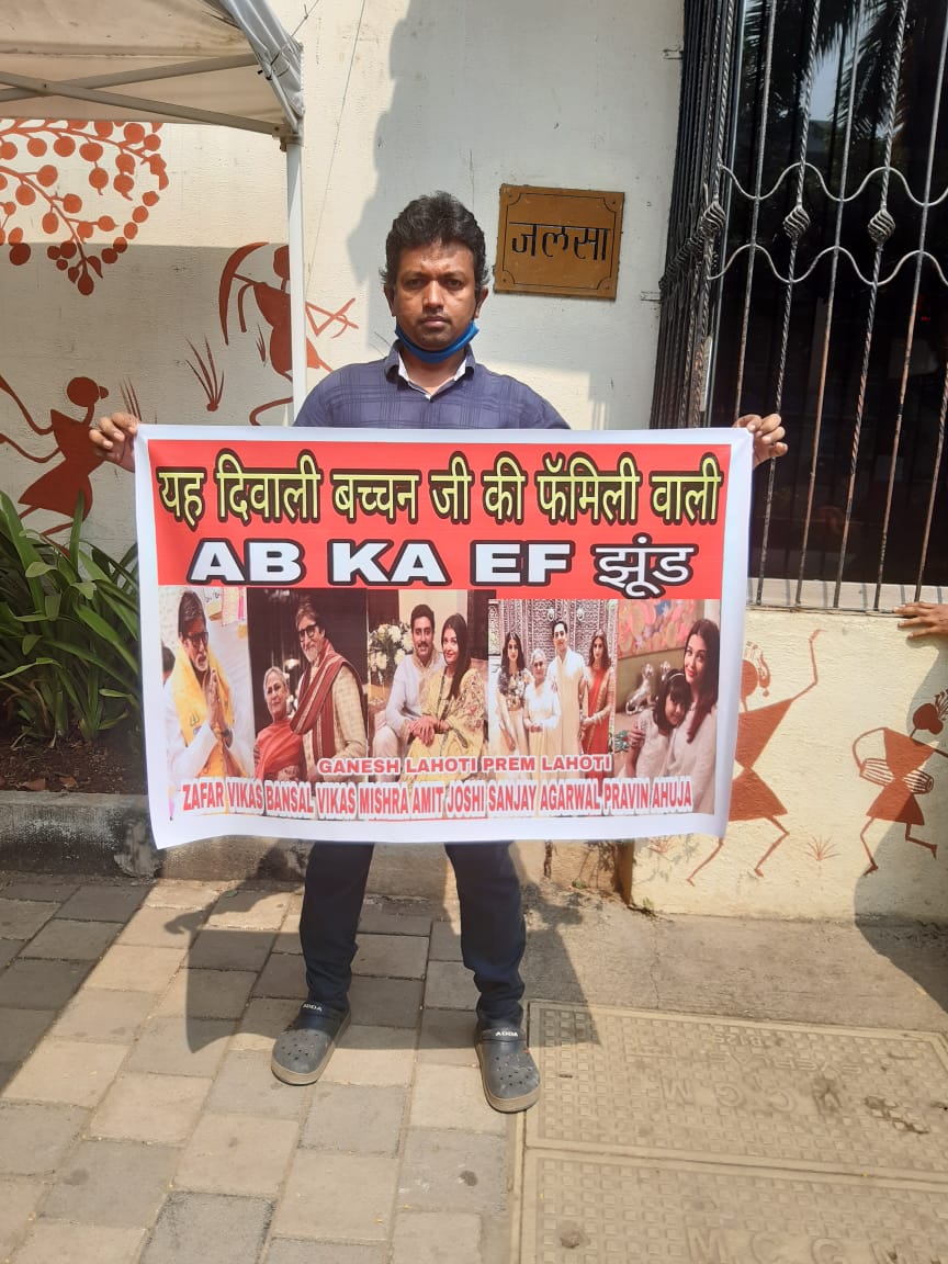 🆎 KA EF झुंड SHAHENSHAH 🆎 SIR tweet media