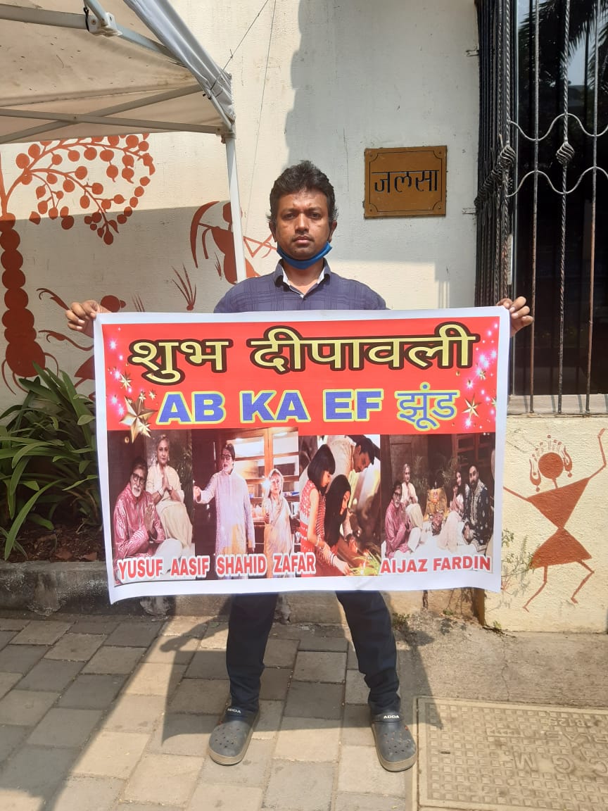 🆎 KA EF झुंड SHAHENSHAH 🆎 SIR tweet media