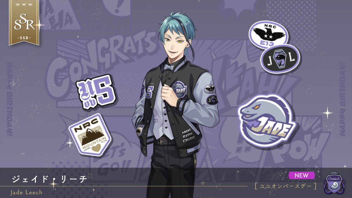 bi__ta's tweet photo. ありがとういやもう顔が良すぎる…二人ともいたずらっ子ぽい表情してるの本当たまらん
ただでさえ物理的に強いのに顔面の戦闘力までこれ以上上げないで…ありがとう… https://t.co/CR5Ls9x8A8
