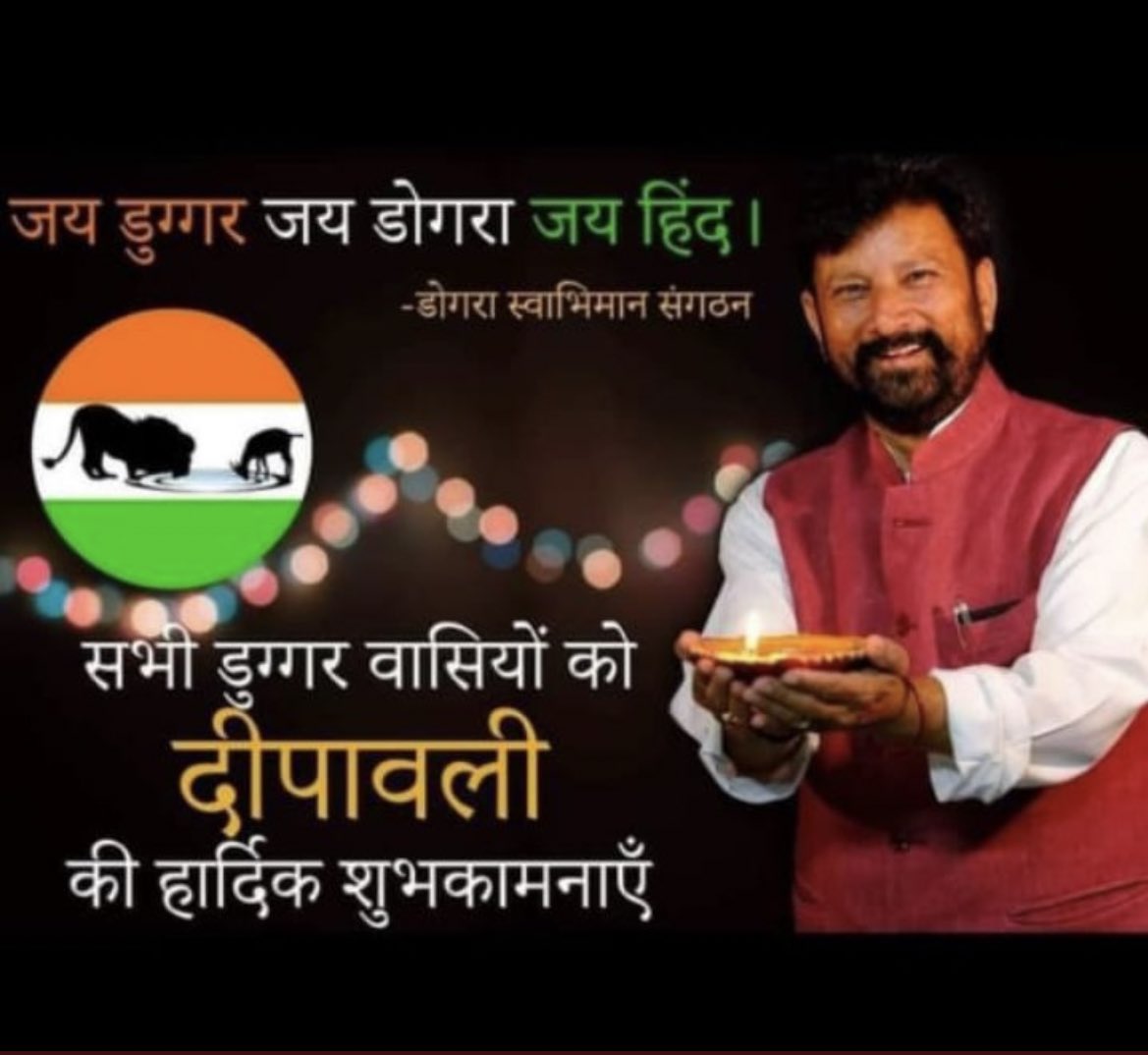 chlalsinghinc's tweet photo. दिपावली की हार्दिक शुभकामनाएं। https://t.co/6fjBriqZkb