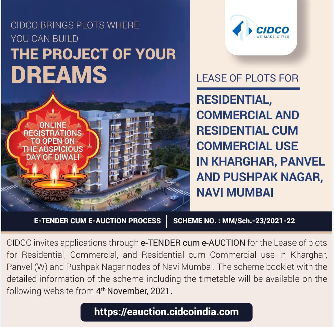 CIDCO_Ltd's tweet photo. This Diwali bring your dream project in reality
CIDCO has launched Residential, Commercial & Residential cum Commercial plots for lease in various nodes of Navi Mumbai.
Visit https://t.co/NZ3xXgvfZi to know more!
#CIDCOBuildingPossibilities #PlotLuckAlert https://t.co/ubDlwtBGkN