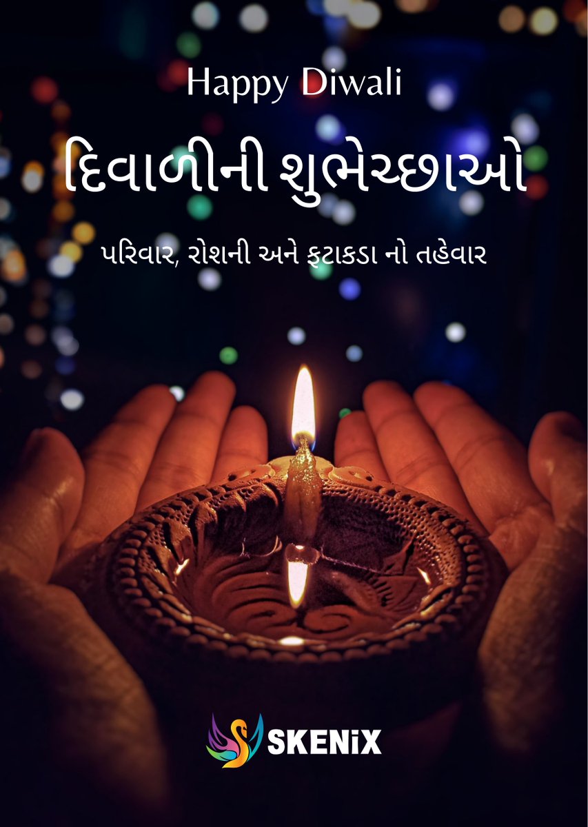 Skenix Infotech tweet media