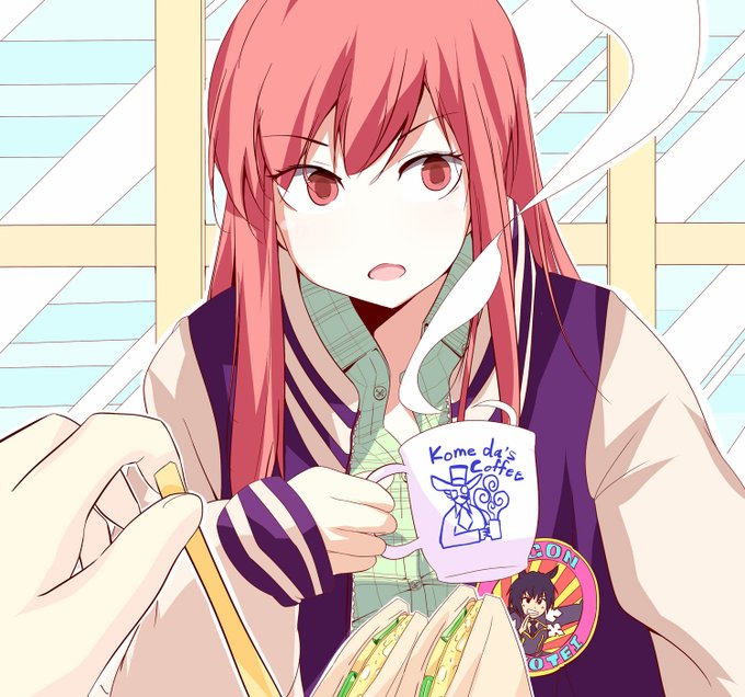 コメダでコーヒー。 