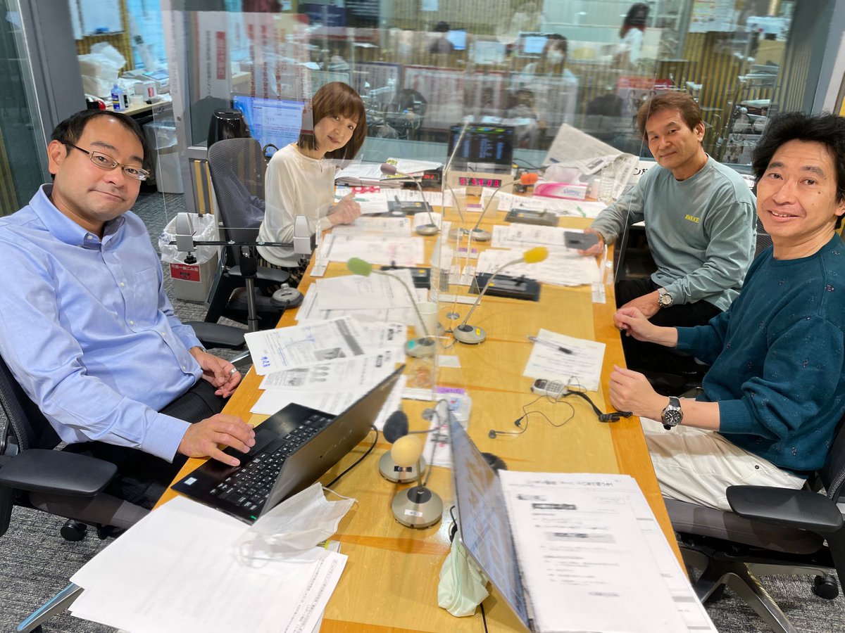 辛坊治郎 ズーム そこまで言うか S Tweet 辛坊治郎ズーム ニュースデスクは 森田さんです 飯田浩司 増山さやか Trendsmap 辛坊治郎 ズーム そこまで言うか S Tweet 辛坊治郎ズーム ニュースデスクは 森田さんです 飯田浩司 増山さやか Trendsmap