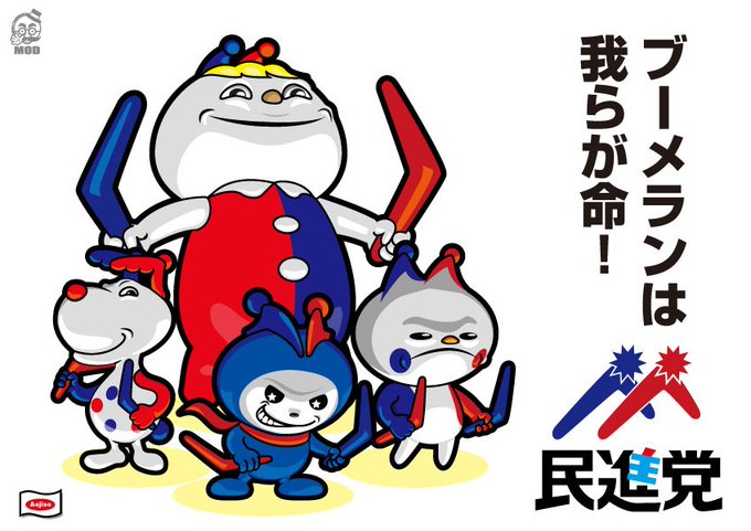 Be Happy Am の画像 動画一覧 Whotwi グラフィカルtwitter分析