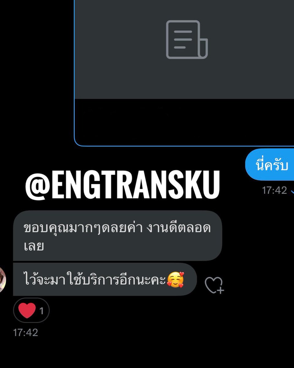 ENGtransku's tweet photo. #รีวิวงาน
รับทำงานภาษาอังกฤษ จากเอกอังกฤษโดยตรง
- แปลอังกฤษ>ไทย, อังกฤษ>ไทย
- การบ้าน/แบบฝึกหัด, ข้อสอบ
- งานเขียน Writing เรียงความ
- งานนำเสนอ ทำ Powerpoint
- งานเขียนสคริป                            
#รับแปล #รับทำการบ้าน #รับทำข้อสอบ #รับเขียนessay #รับเขียนสคริป #รับทำppt https://t.co/JrUMIncGES