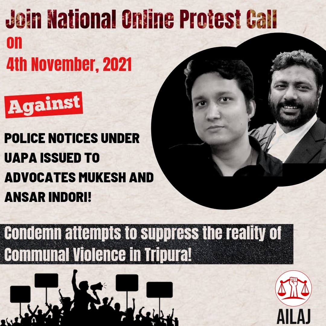 yhpfi's tweet photo. ತ್ರಿಪುರಾದಲ್ಲಿ ಪ್ರಭುತ್ವಪ್ರೇರಿತ ಹಿಂಸಾಚಾರದ ವಾಸ್ತವಿಕತೆಯನ್ನು ದೇಶದ ಜನರ ಮುಂದಿಟ್ಟ ಮಾನವ ಹಕ್ಕು ಹೋರಾಟಗಾರರ ವಿರುದ್ಧ #UAPA ಹೇರಿರುವುದು ಖಂಡನಾರ್ಹ. ಇದು ಸತ್ಯದ ಕತ್ತು ಹಿಸುಕುವ ದುಷ್ಟ ಪ್ರಯತ್ನ ಮತ್ತು ದಮನಕಾರಿ ನೀತಿಯ ಭಾಗ. ಫ್ಯಾಶಿಸ್ಟ್ ಸರ್ವಾಧಿಕಾರದ ಇಂತಹ ಗೊಡ್ಡು ಬೆದರಿಕೆಗಳಿಂದ ನ್ಯಾಯದ ಧ್ವನಿ ಎಂದೂ ಕ್ಷೀಣಗೊಳ್ಳಲಾರದು. https://t.co/mNebDrTZ92
