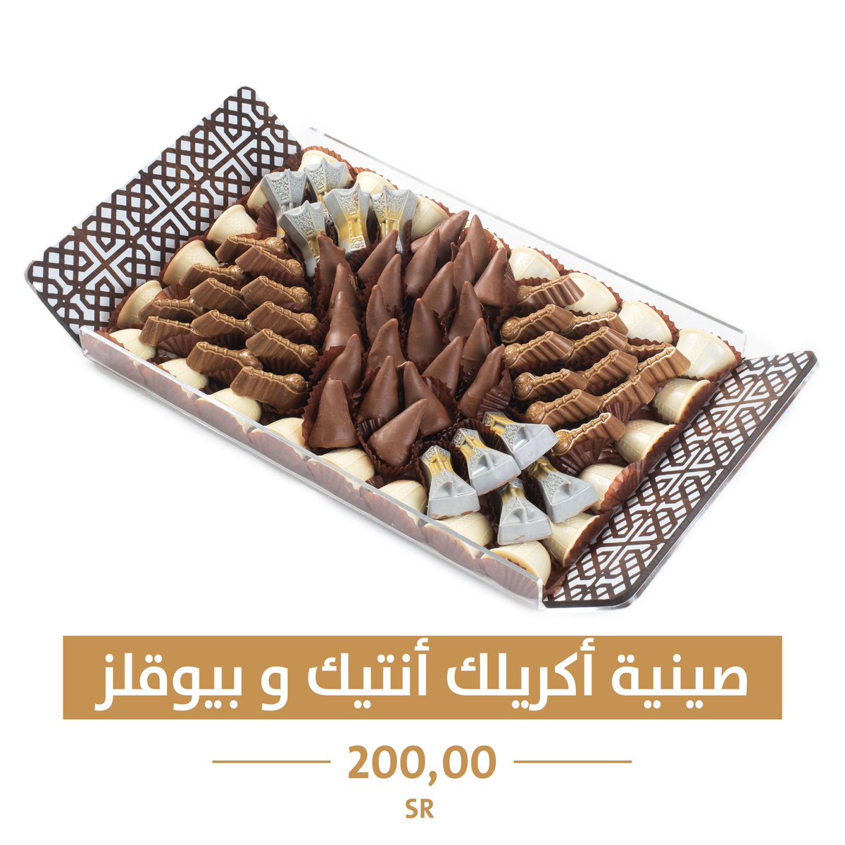 tmreya's tweet photo. المقرمش والرهيب بيوقلز مغطى بالشوكولاته الفاخرة وبأربع نكهات حار، زعتر،مشوي، عادي 🤤😍

للطلب والتوصيل؛

https://t.co/aC8L1pfp8l https://t.co/m6e77kkTXm