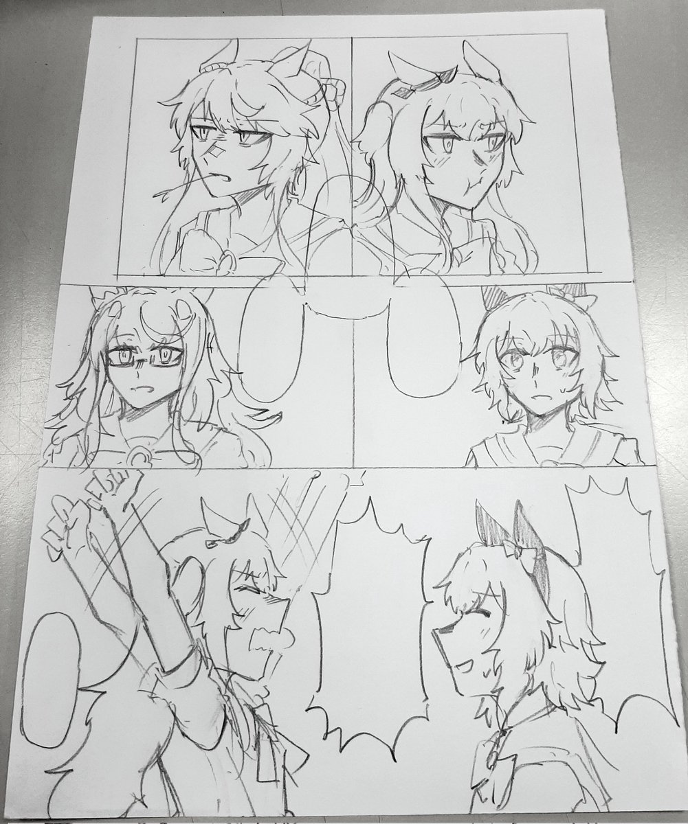 預告(?)
mybr漫畫
大概6p 