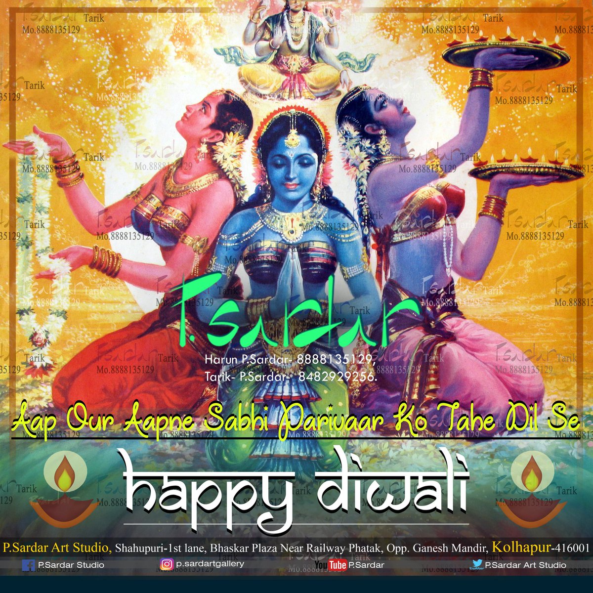 TarikPSardar's tweet photo. Wish you are Blessed with Peace, Prosperity, Happiness, Good Health and Grand Success. Happy Diwali.
🎆🎇🎇🎆
From- *P.Sardar Family.* 🎨

काश आप शांति, समृद्धि, खुशी, अच्छे स्वास्थ्य और भव्य सफलता के साथ धन्य हों।  दीपावली की हार्दिक शुभकामनाएं।
✨✨ 💥💥💥✨✨
🎨🎨🎨🎨🎨🎨🎨🎨 https://t.co/7hVjCQCwuf