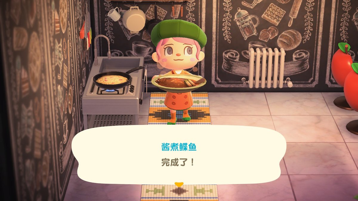 没有蔬菜 #动物森友会 #AnimalCrossing #ACNH #NintendoSwitch