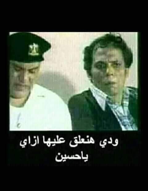 ForMahjouba's tweet photo. @oussama_rabie https://t.co/tQpiXI3NRd