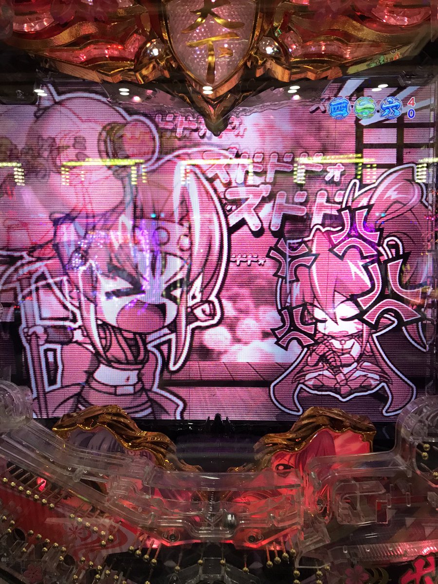 rorirorids777's tweet photo. やっと見れた🥺🥺🥺✨✨✨ https://t.co/v99OFy4Gcz