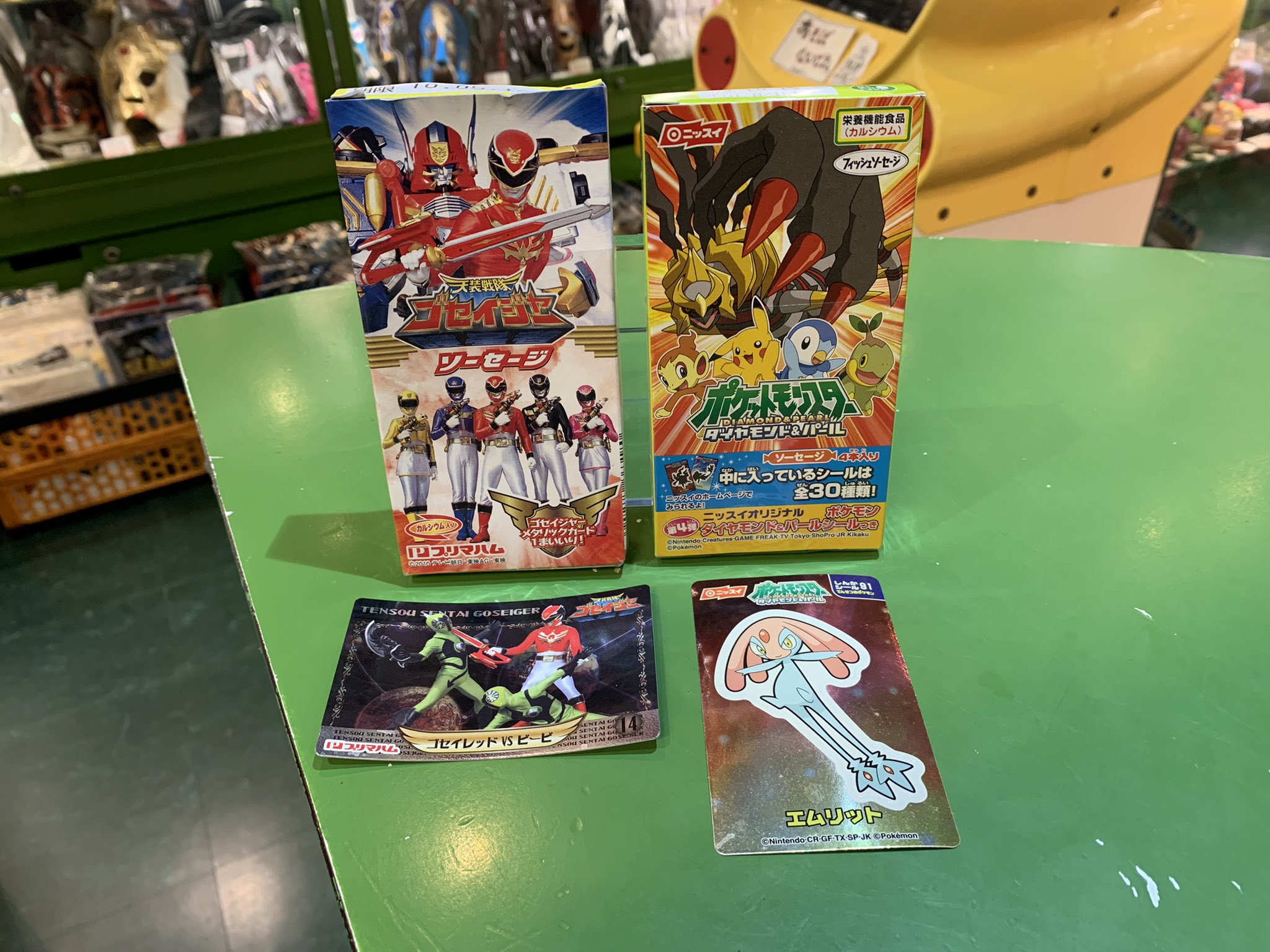 ポケモン シール ニッスイ ダイヤモンド S115410718 - シール