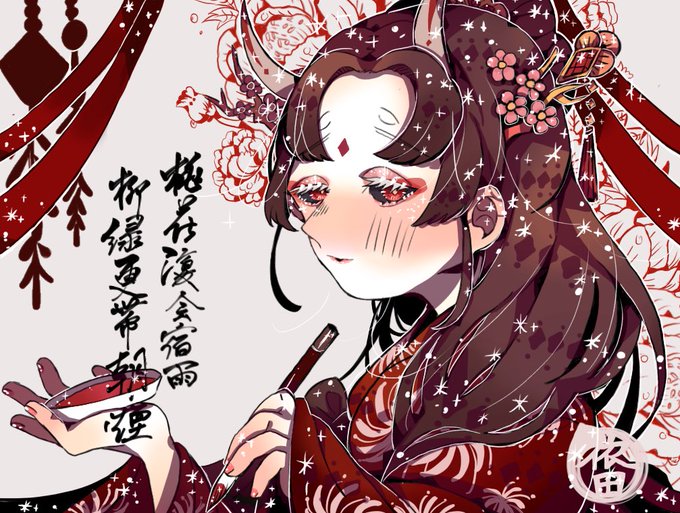 Twoucan 芸者美智子 の注目ツイート イラスト マンガ Twoucan 芸者美智子 の注目ツイート イラスト マンガ