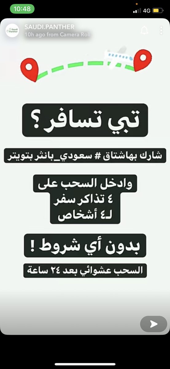 fdoon3 tweet picture