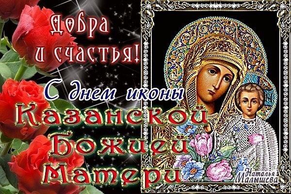 Администрация сельского поселения Абашево (@fqyeidczmcnt539) on Twitter photo 