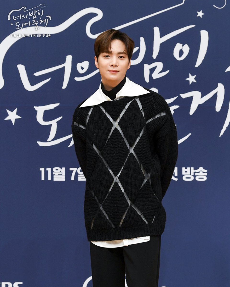 반짝반짝 빛이 나는 조합✨ 너의밤 제작발표회 개인컷📸 SBS 새 드라마 <너의 밤이 되어줄게> ☞ 11월 7일 [일] 밤 11시 5분 첫 방송 #SBS일요드라마...