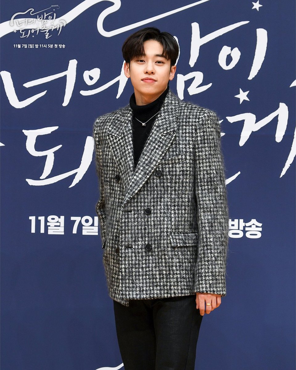 반짝반짝 빛이 나는 조합✨ 너의밤 제작발표회 개인컷📸 SBS 새 드라마 <너의 밤이 되어줄게> ☞ 11월 7일 [일] 밤 11시 5분 첫 방송 #SBS일요드라마...