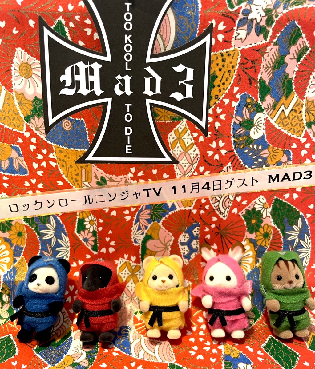 2020yuuuu's tweet photo. 世田谷Webテレビ ロックンロール忍者TV
\【ゲスト】MAD3/
このあと19:30~20:00
Web生放送
👇本日19時30分に以下のリンクより視聴できます☺︎
https://t.co/AOND2ssYNt
#rocknrollkingdom
#rocknrollheaven
#jacktheviolence
#katyusha
#godsavetheanarchy https://t.co/4gb4zI4DuX