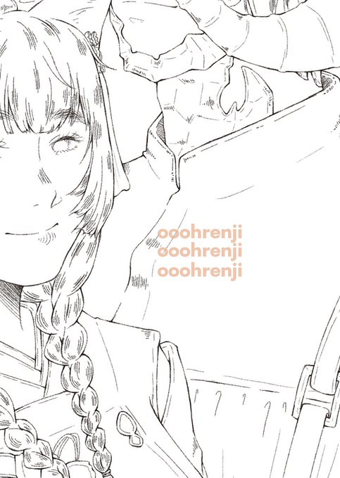 comm wip 